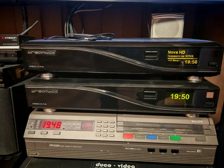 DREAMBOX DM-8000 HD