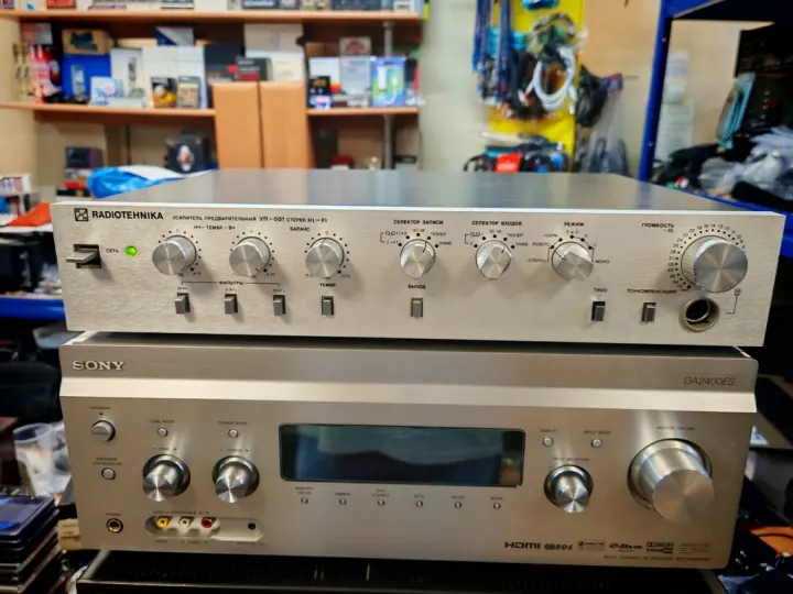 RADIOTEHNIKA УП-001