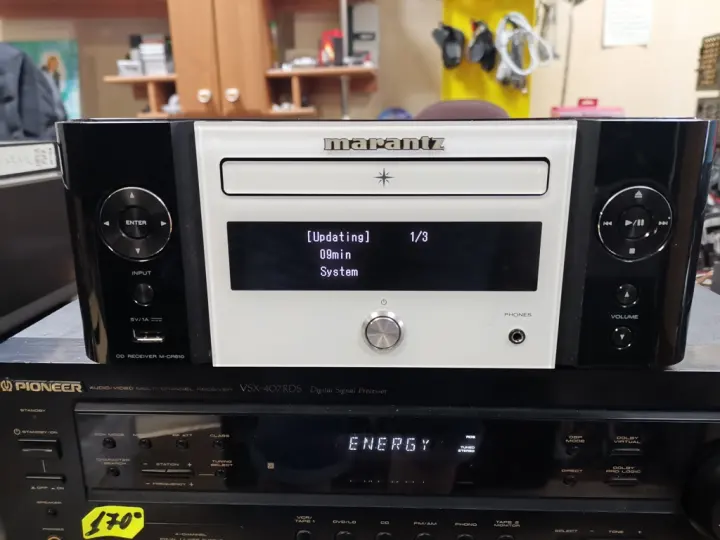 MARANTZ M-CR610