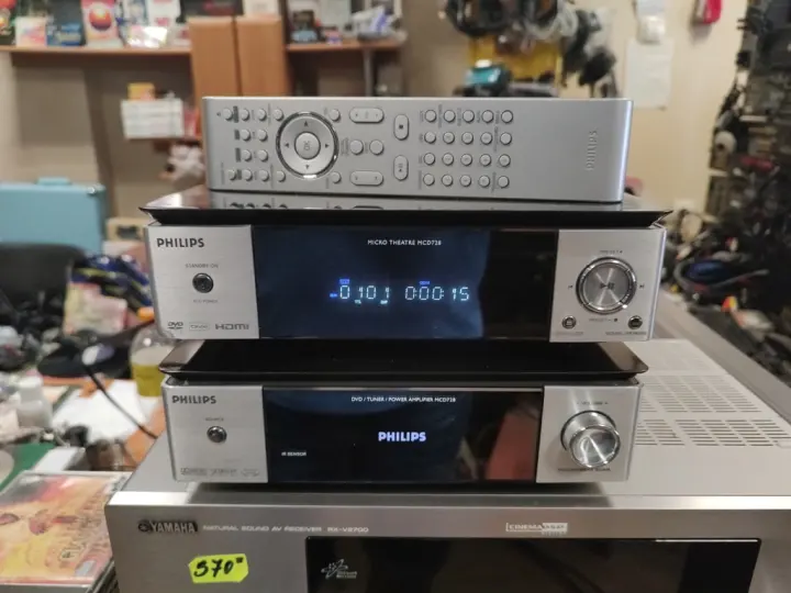 PHILIPS MCD-728