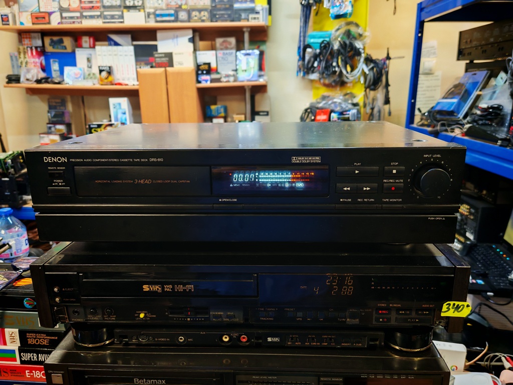 DENON DRS - 810