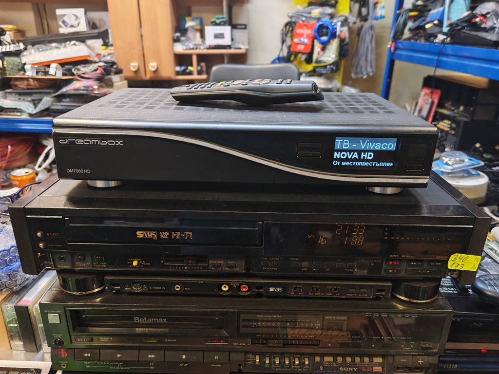 DREAMBOX DM 7080 HD