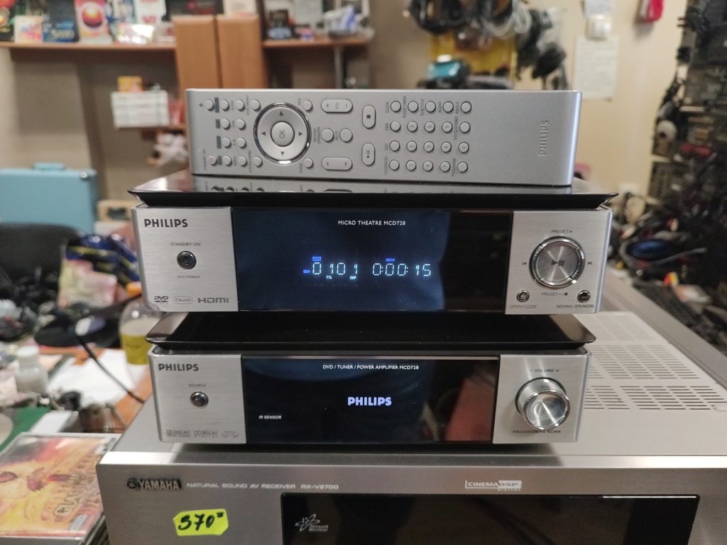 PHILIPS MCD-728 – снимка 1