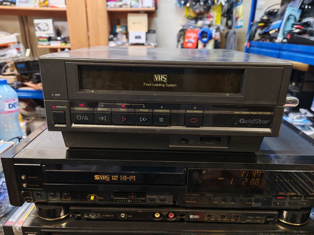 GOLDSTAR VCP-4100P
